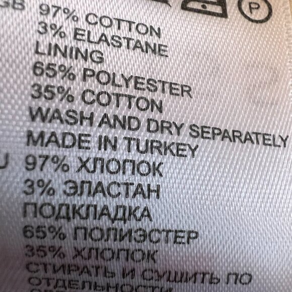 Reiss 1971 Slim Leg Knee Dart Jean - Picture 9 of 9